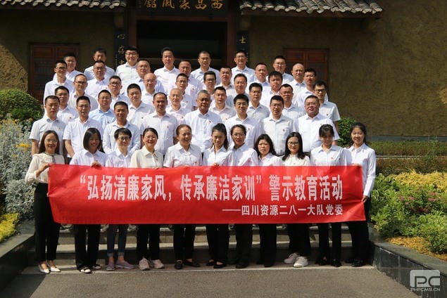 腾龙国际平台(中国区) - 官方网站