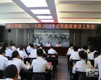 腾龙国际平台(中国区) - 官方网站