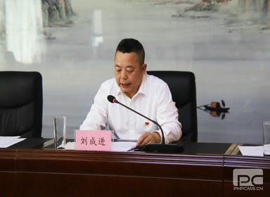 腾龙国际平台(中国区) - 官方网站
