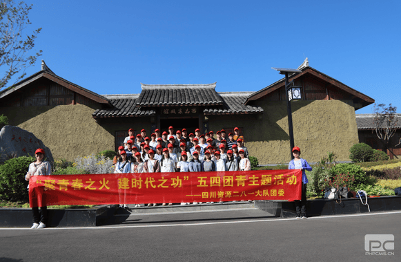 腾龙国际平台(中国区) - 官方网站