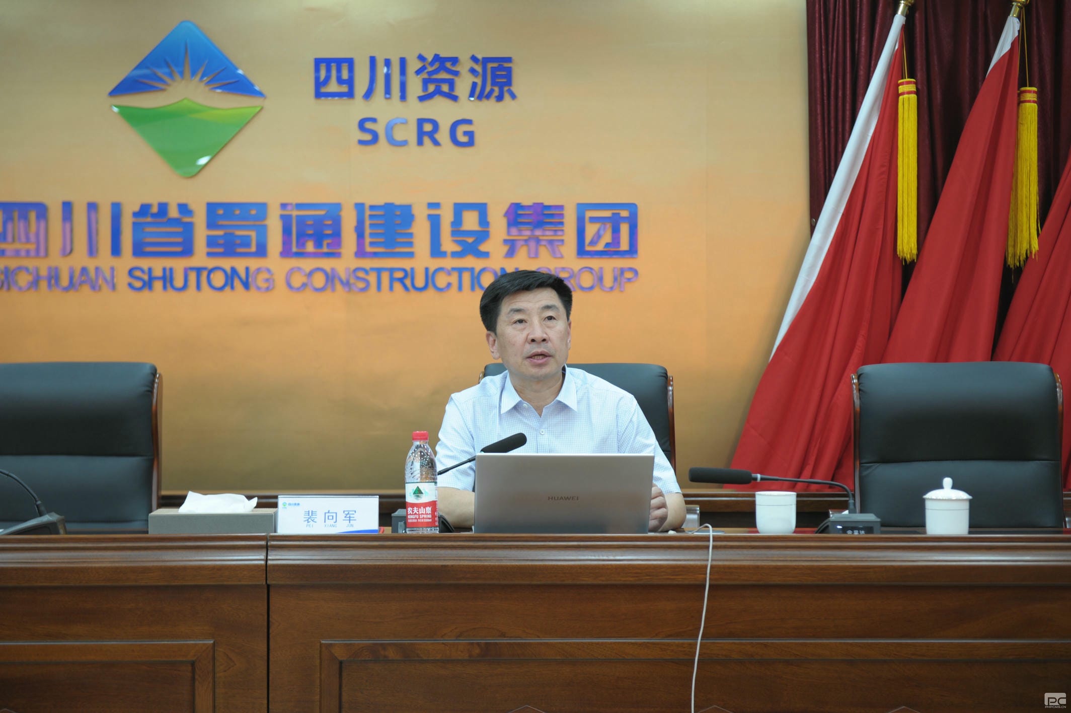 腾龙国际平台(中国区) - 官方网站