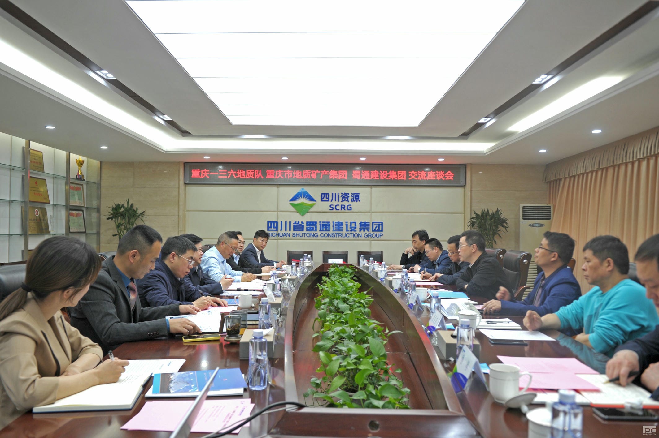 腾龙国际平台(中国区) - 官方网站