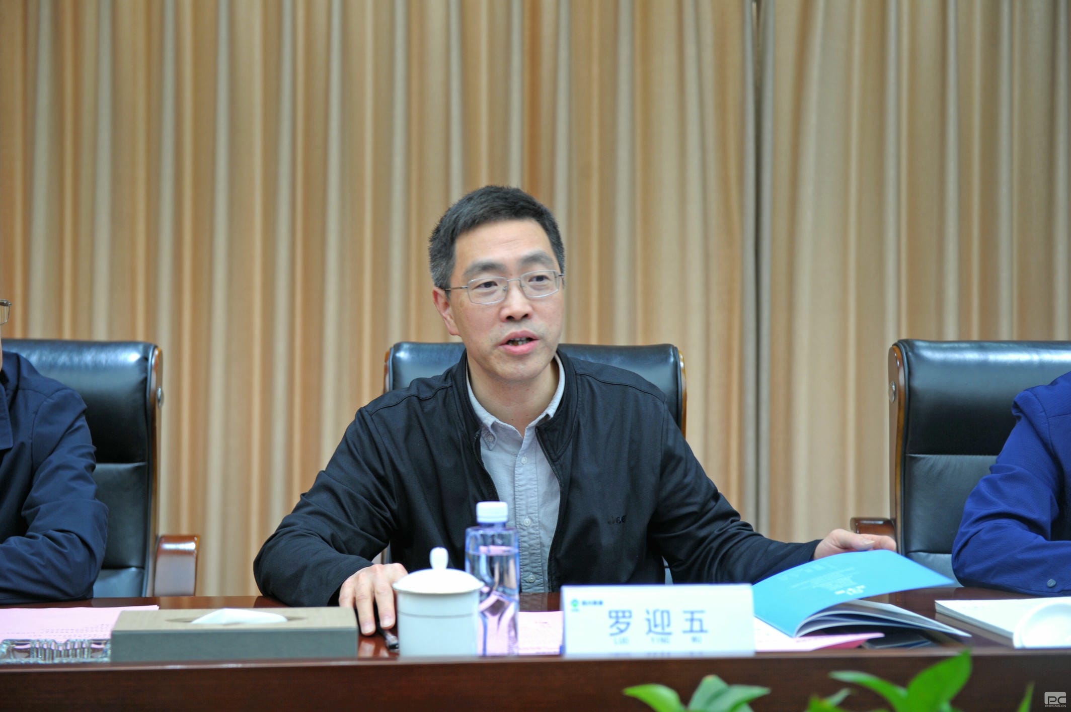 腾龙国际平台(中国区) - 官方网站