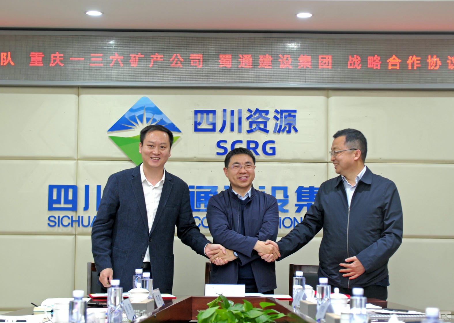 腾龙国际平台(中国区) - 官方网站