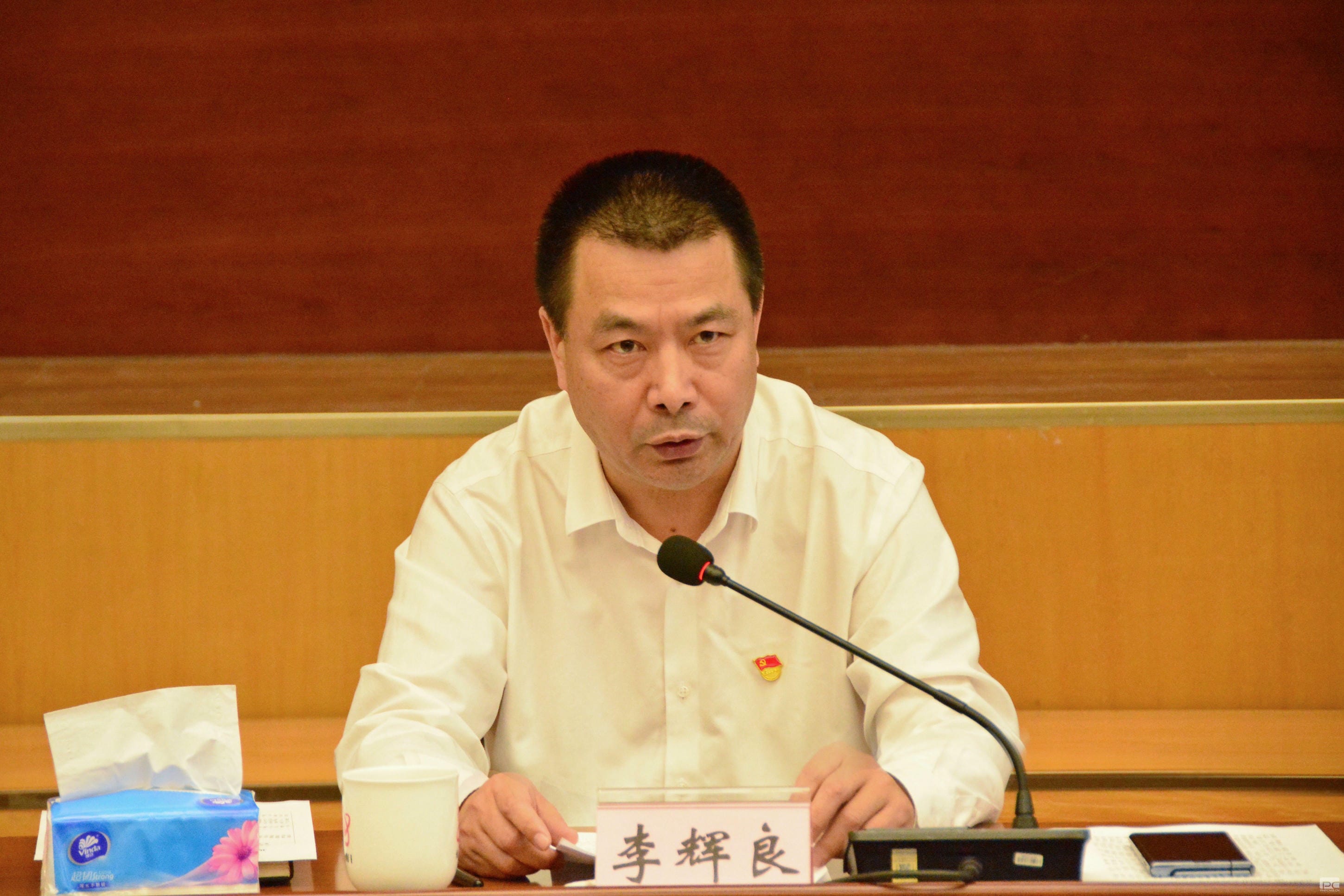 腾龙国际平台(中国区) - 官方网站