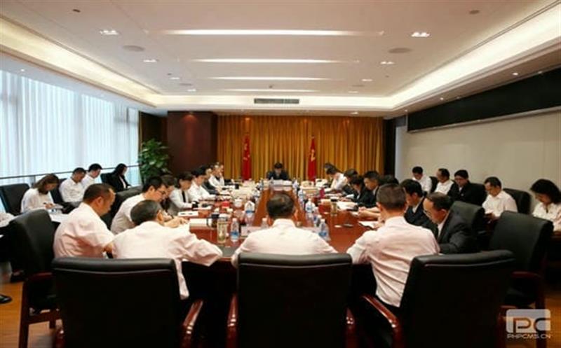 省自然腾龙国际平台投资集团党委召开主题教育研讨交流会暨理论学习中心组专题学习（扩大）会议
