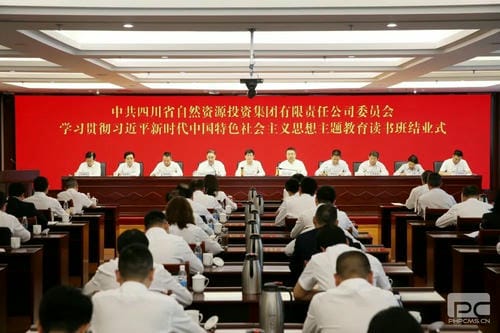腾龙国际平台(中国区) - 官方网站