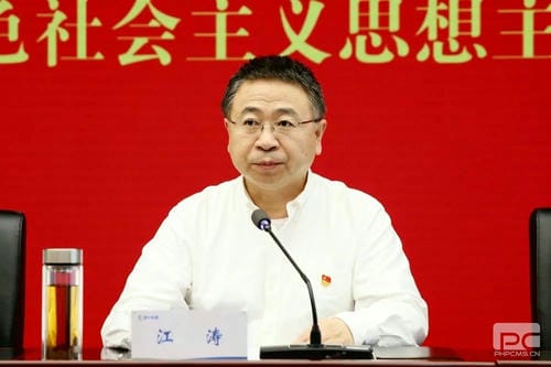 腾龙国际平台(中国区) - 官方网站