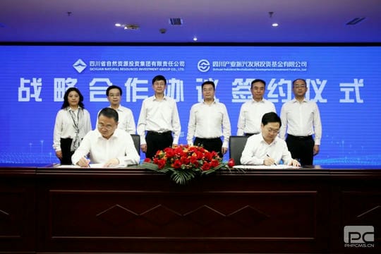 腾龙国际平台(中国区) - 官方网站