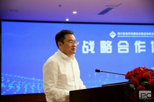 腾龙国际平台(中国区) - 官方网站
