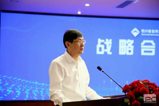 腾龙国际平台(中国区) - 官方网站