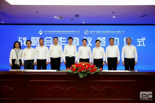 腾龙国际平台(中国区) - 官方网站
