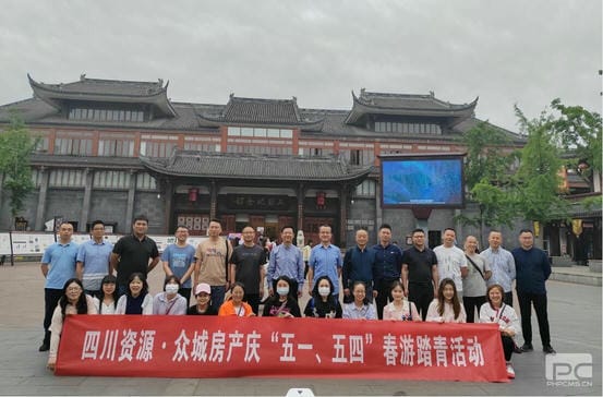 腾龙国际平台(中国区) - 官方网站