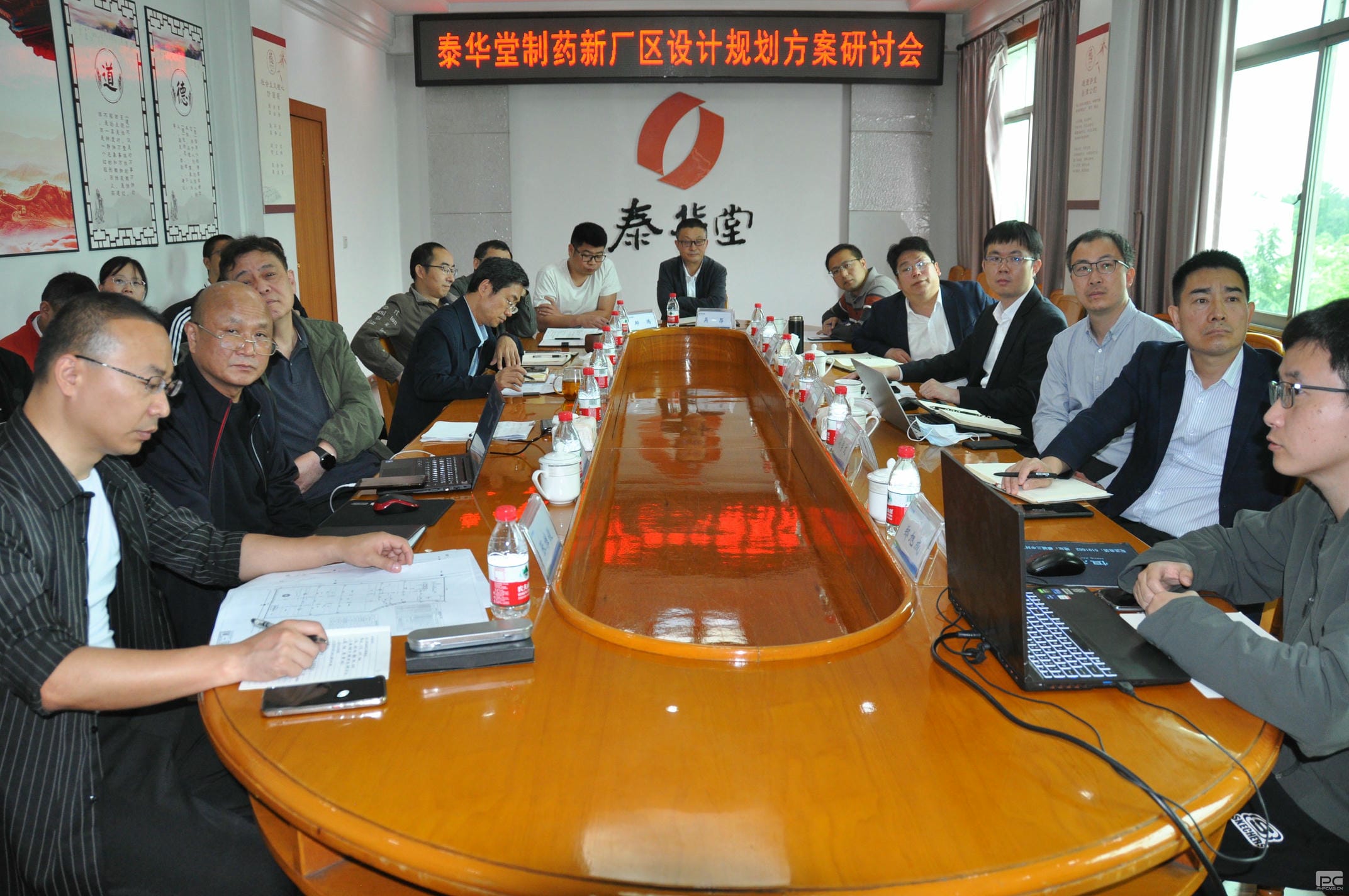 腾龙国际平台(中国区) - 官方网站