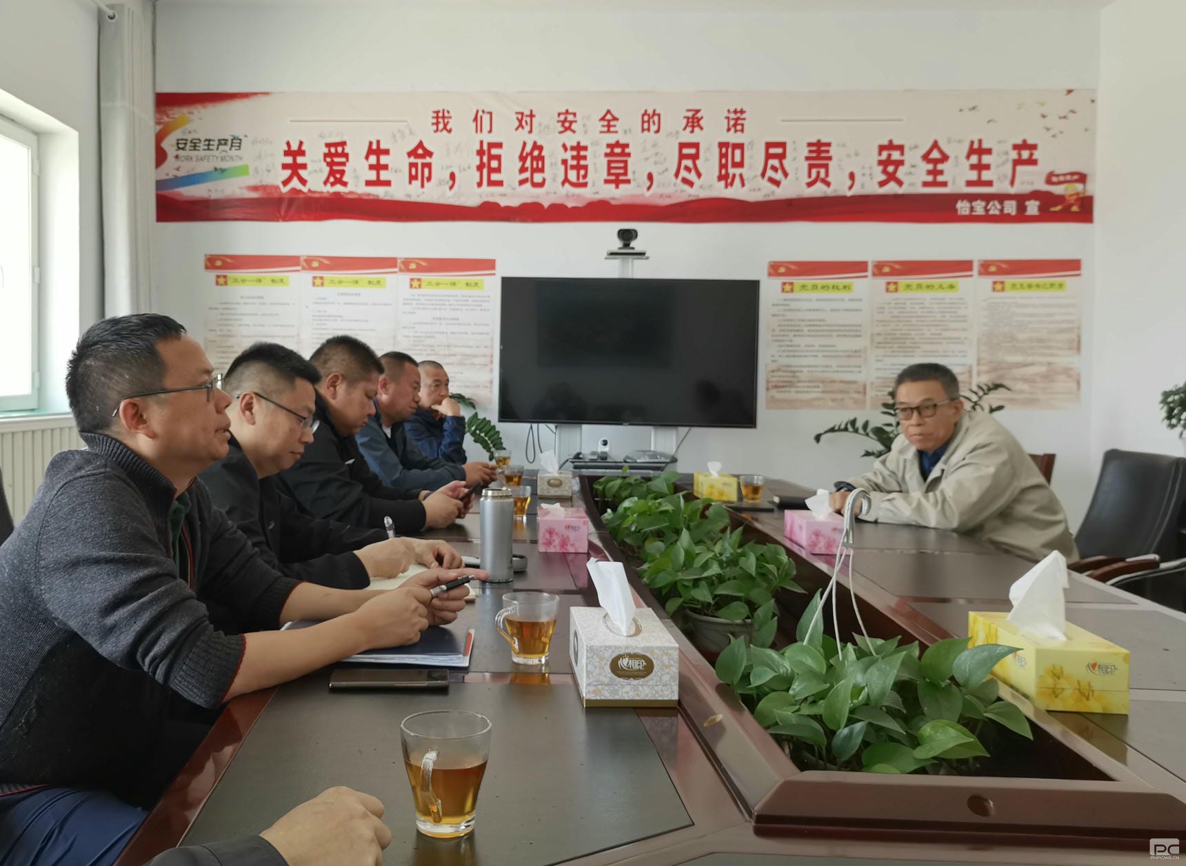 腾龙国际平台(中国区) - 官方网站