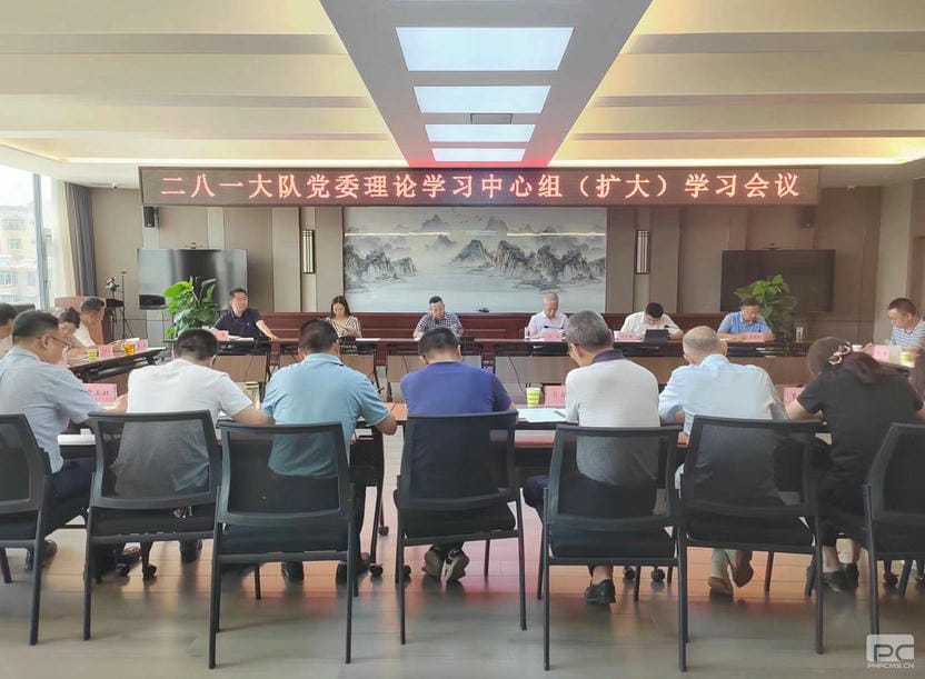 腾龙国际平台(中国区) - 官方网站