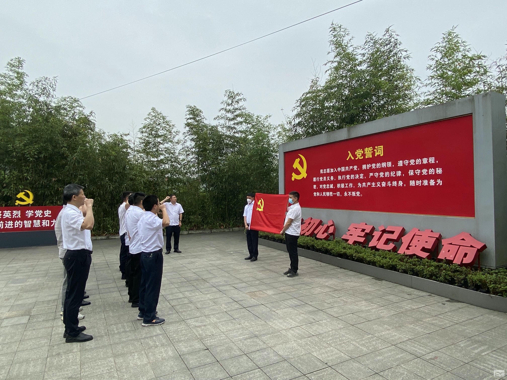 腾龙国际平台(中国区) - 官方网站