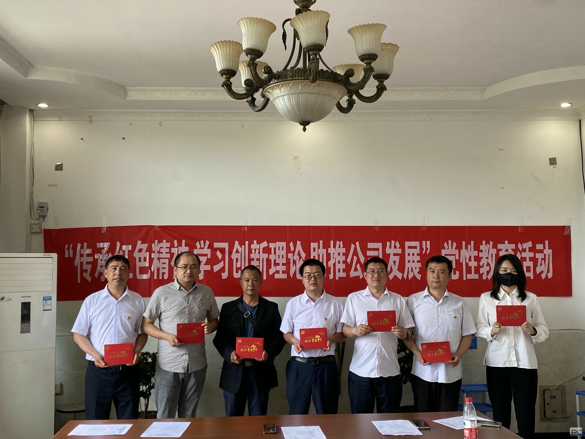 腾龙国际平台(中国区) - 官方网站