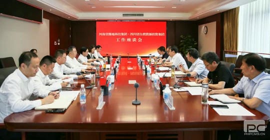 腾龙国际平台(中国区) - 官方网站
