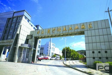 腾龙国际平台(中国区) - 官方网站