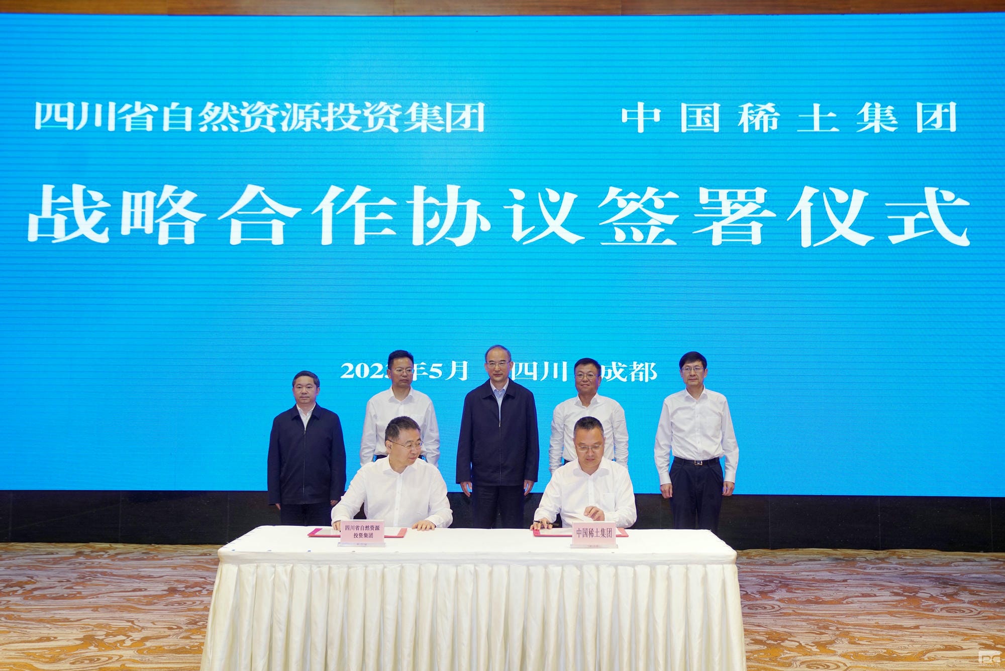腾龙国际平台(中国区) - 官方网站