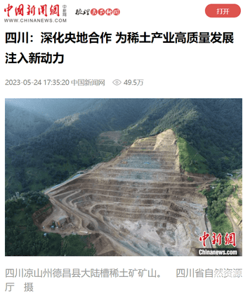 腾龙国际平台(中国区) - 官方网站
