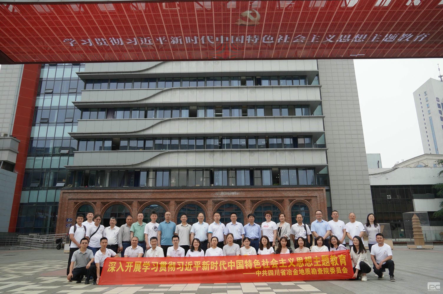 腾龙国际平台(中国区) - 官方网站