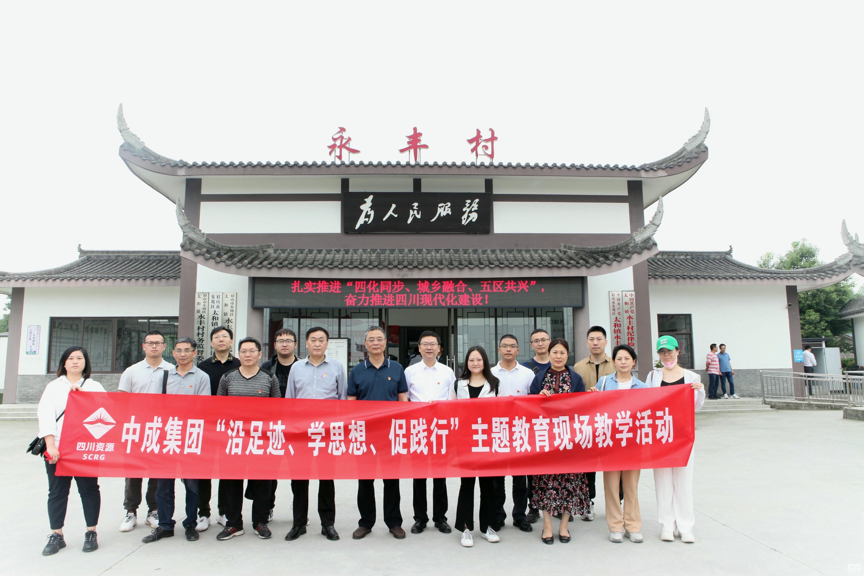 腾龙国际平台(中国区) - 官方网站