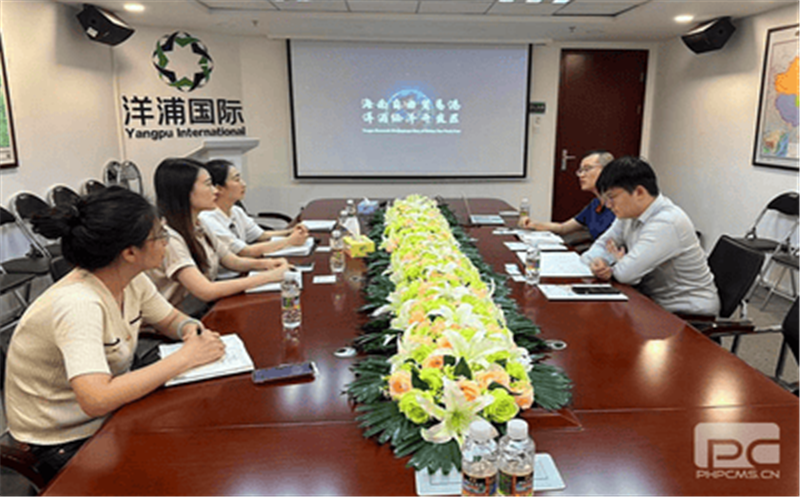 冶勘物流公司赴海浚？？？？？？凇⒀笃挚拐猩桃 及金融业务调研 ——冶勘物流大兴调查研究专题报道之战略规划篇（九）