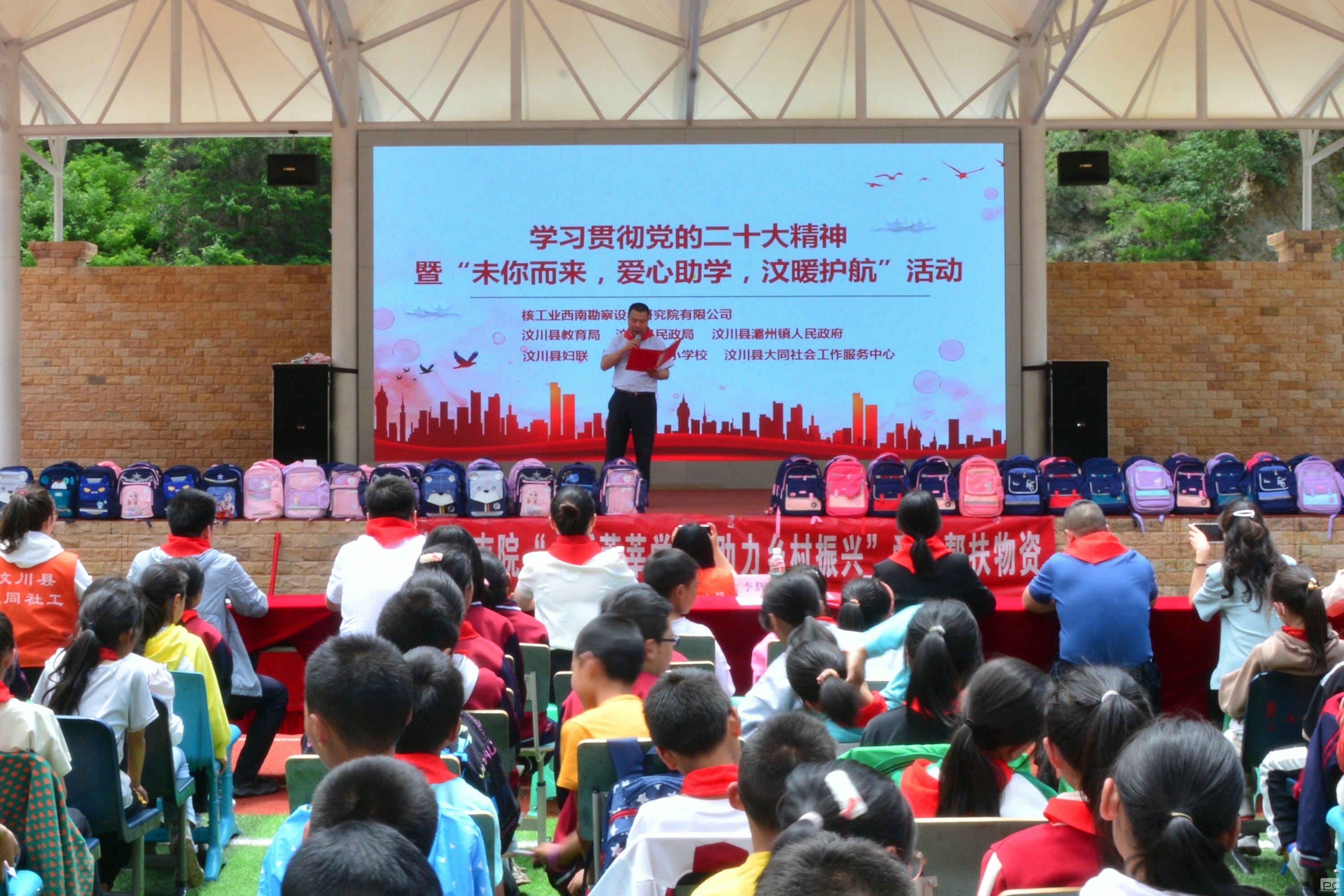 腾龙国际平台(中国区) - 官方网站