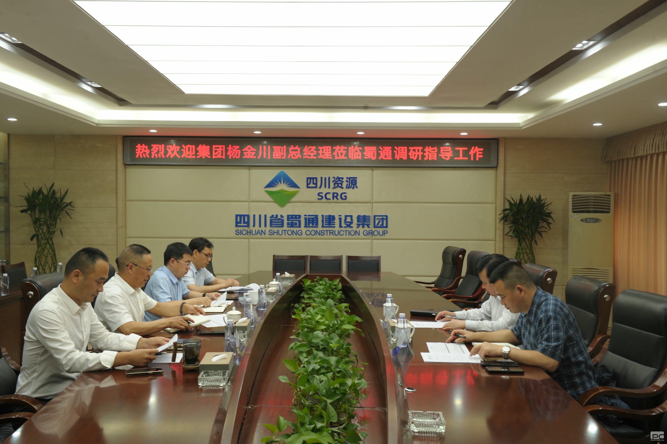 腾龙国际平台(中国区) - 官方网站