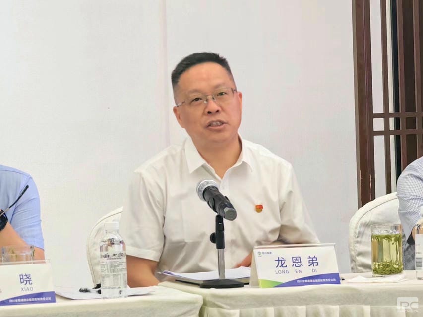 腾龙国际平台(中国区) - 官方网站