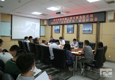 腾龙国际平台(中国区) - 官方网站