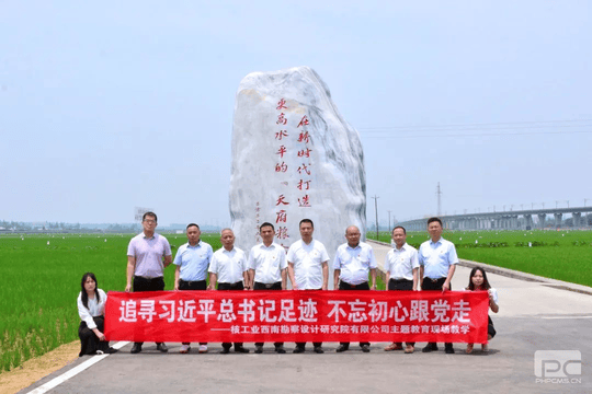 腾龙国际平台(中国区) - 官方网站