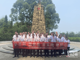 腾龙国际平台(中国区) - 官方网站