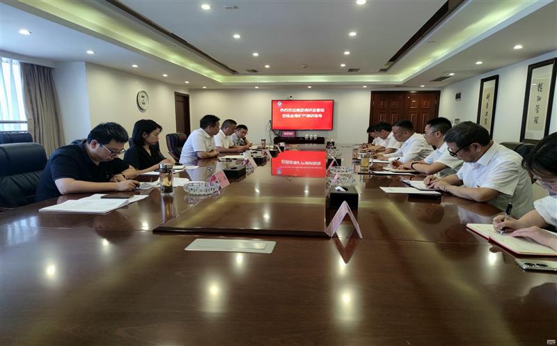 省纪委监委驻四川腾龙国际平台纪检监察组组长涂孝忠一行到金？？？？？？？蟛镜餮兄傅脊ぷ