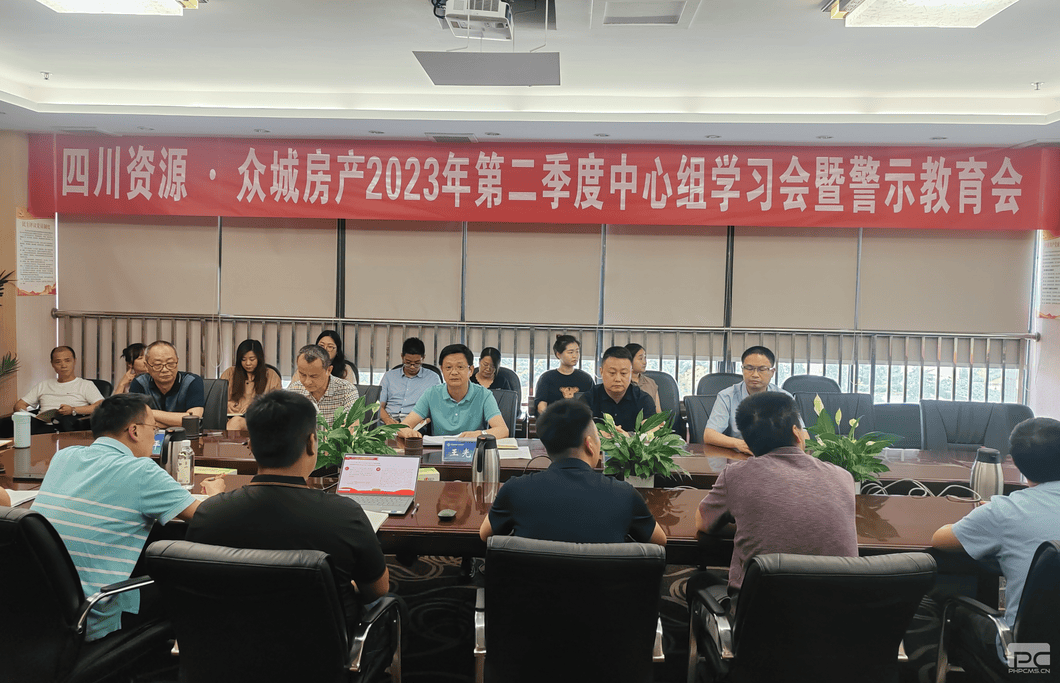 腾龙国际平台(中国区) - 官方网站