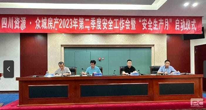 腾龙国际平台(中国区) - 官方网站