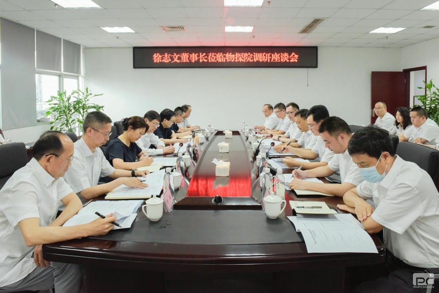 腾龙国际平台(中国区) - 官方网站