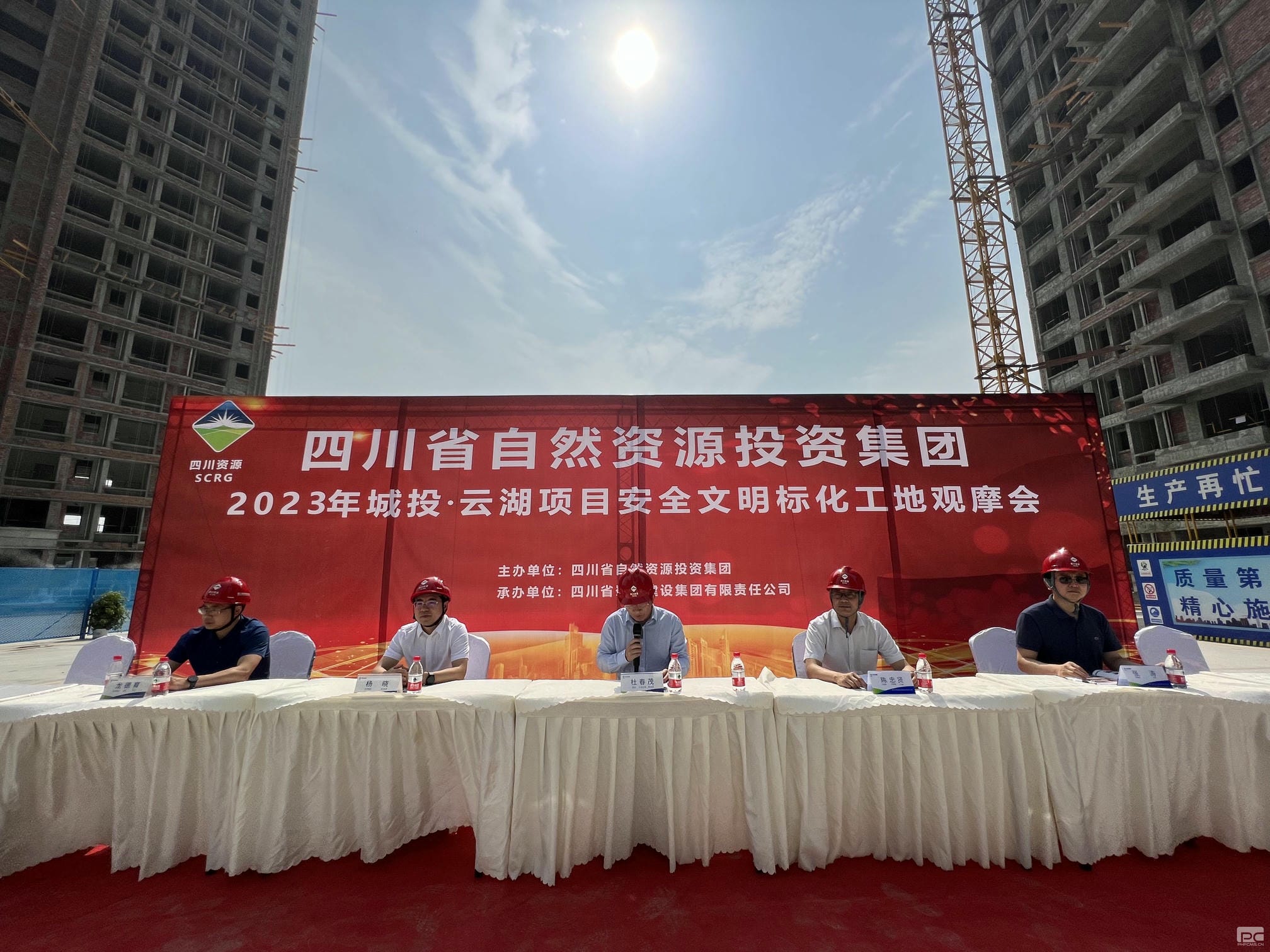 腾龙国际平台(中国区) - 官方网站
