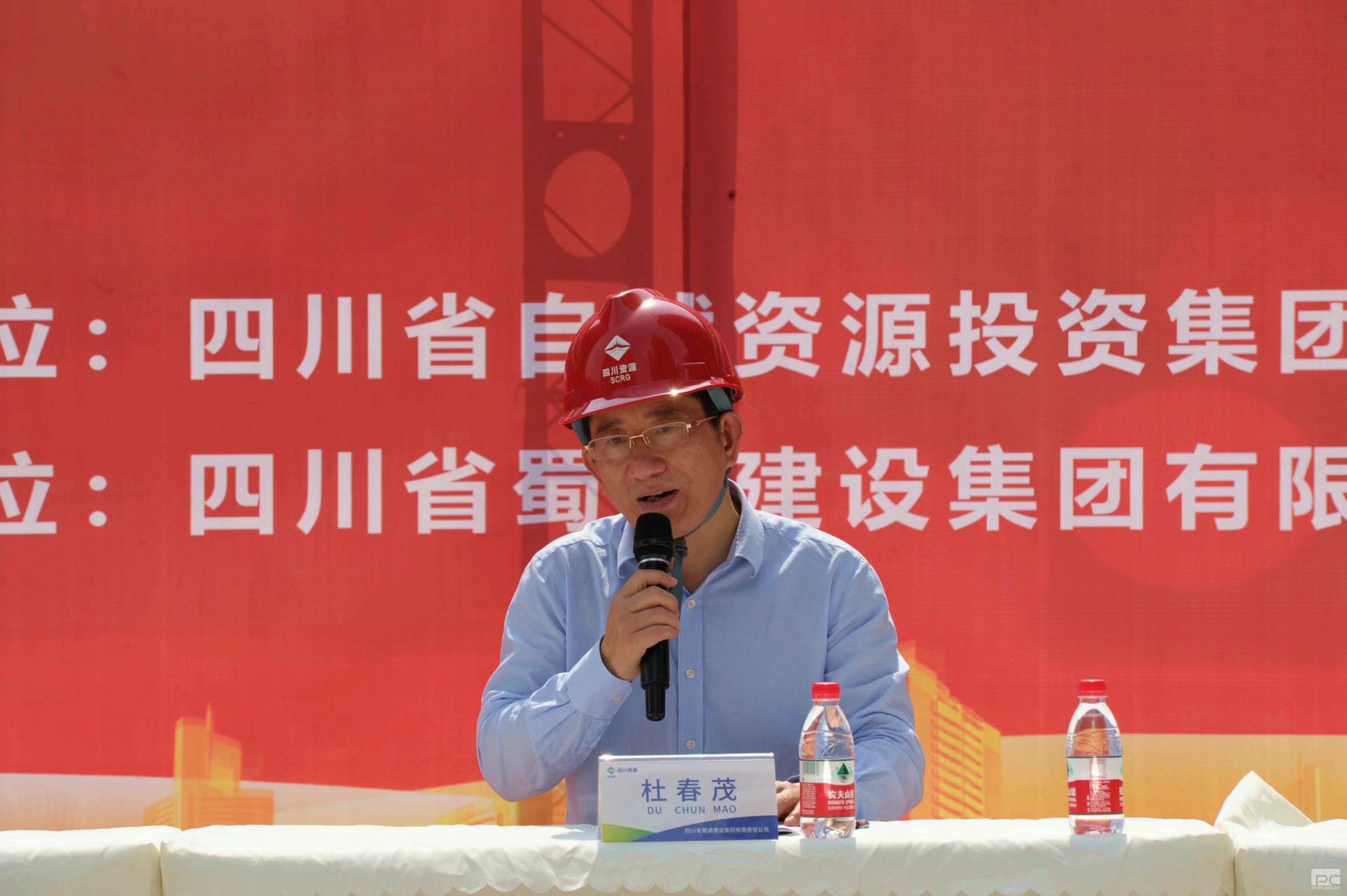 腾龙国际平台(中国区) - 官方网站