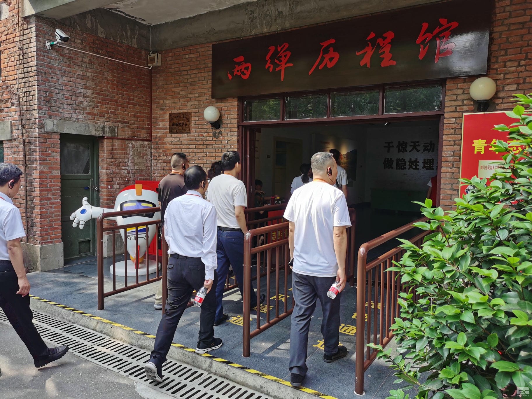 腾龙国际平台(中国区) - 官方网站