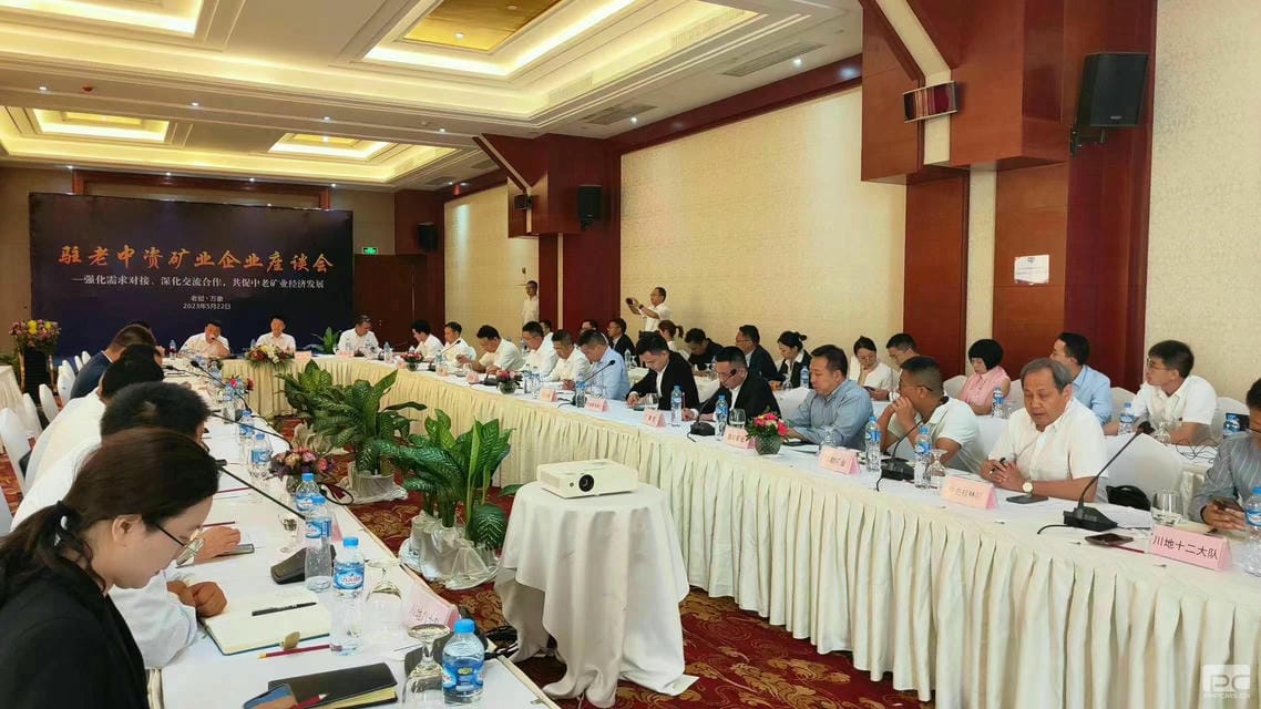 腾龙国际平台(中国区) - 官方网站