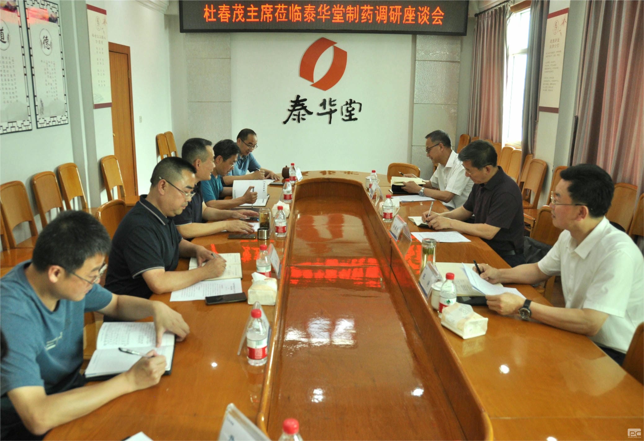 腾龙国际平台(中国区) - 官方网站