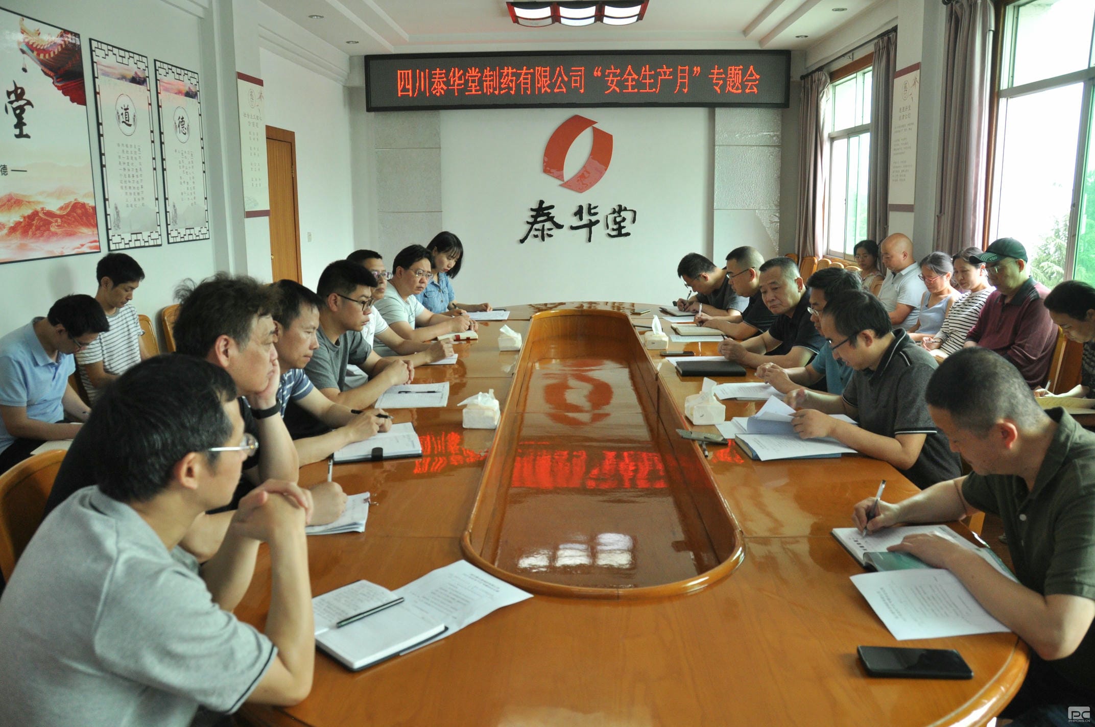 腾龙国际平台(中国区) - 官方网站