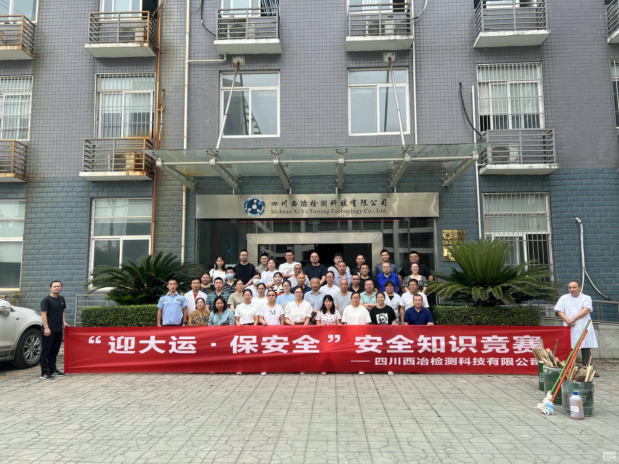 腾龙国际平台(中国区) - 官方网站