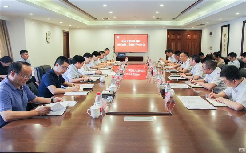 徐志文勉励金核地勘金？？？？？蟛禾て娇部莱纱蟮