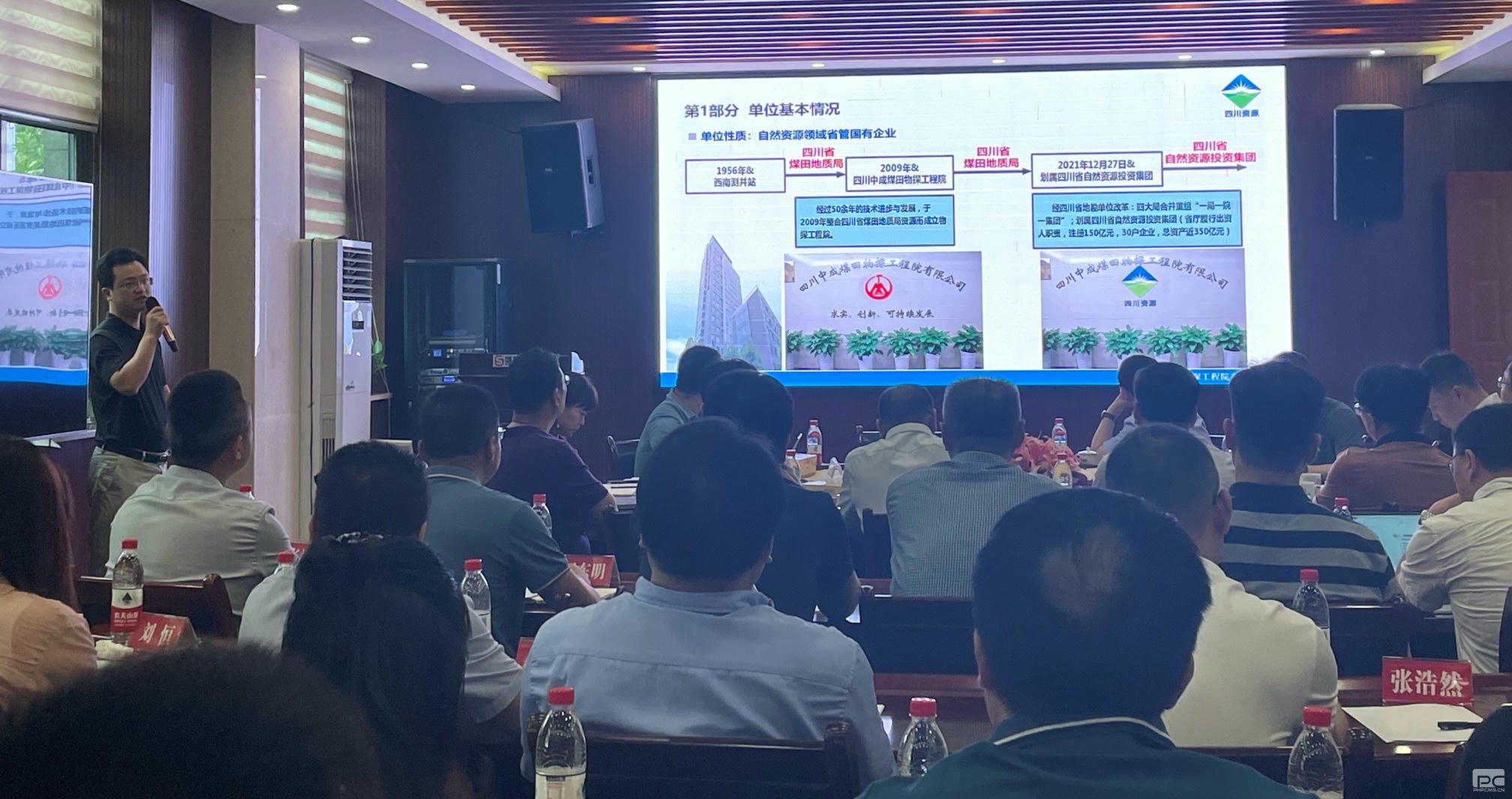 腾龙国际平台(中国区) - 官方网站