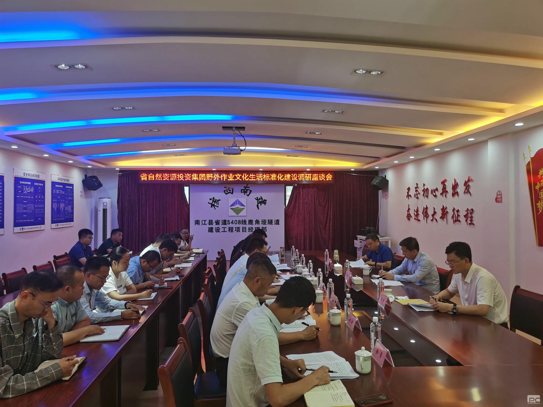 腾龙国际平台(中国区) - 官方网站