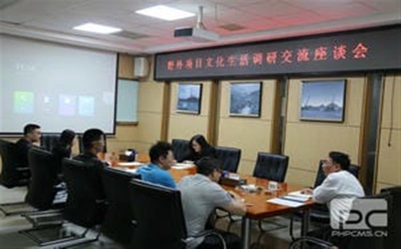主题教育丨找准切口，，，，，，服务一线，，，，，，华锋钻探深入开展调查研究